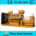 China Engine 2500KVA JiChai Diesel Generator Sets